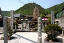 筆塚 東三成 矢掛町 小田郡 岡山県