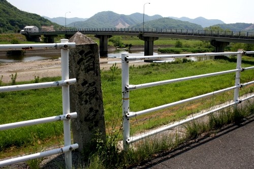 福頼宮碑 東三成 矢掛町 小田郡 岡山県