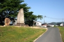 郷社昇格記念碑 矢掛 矢掛町 小田郡 岡山県