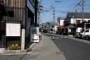 矢掛一里塚跡 矢掛 矢掛町 小田郡 岡山県