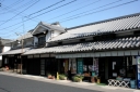 高草酒店 矢掛 矢掛町 小田郡 岡山県