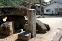 里程標 下出部町 井原市 岡山県