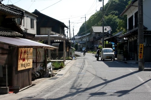 旧山陽道 高屋町 井原市 岡山県