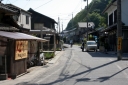 旧山陽道 高屋町 井原市 岡山県