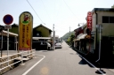 旧山陽道 備中・備後国境 岡山県井原市/広島県福山市