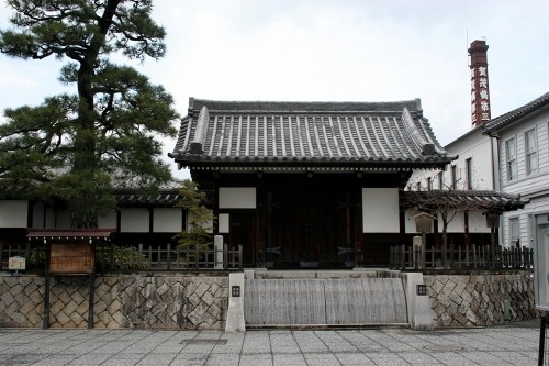茶屋本陣跡 西条本町 東広島市 広島県