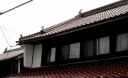 民家屋根 西条本町 東広島市 広島県