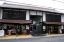 くぐり門 西条本町 東広島市 広島県