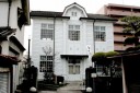 酒泉館（旧県立醸造支場） 西条上市町 東広島市 広島県