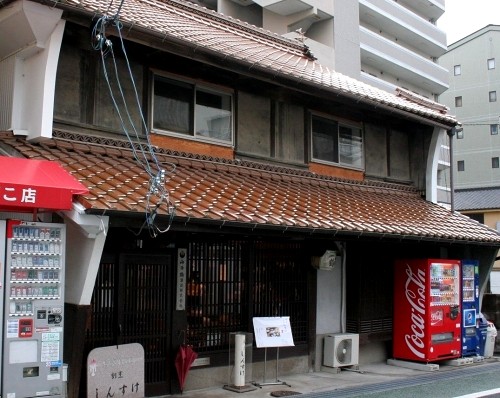 山陽鶴酒造・しんすけ 西条岡町 東広島市 広島県