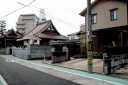 賀茂郡御役所跡 西条西本町 東広島市 広島県