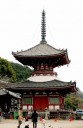 浄土寺多宝塔（国宝） 東久保町 尾道市 広島県