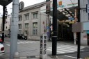 本陣笠岡屋跡 十四日元町 尾道市 広島県