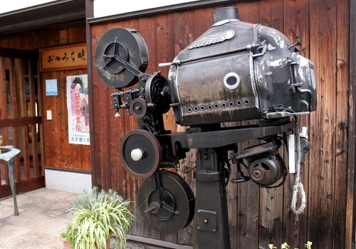おのみち映画資料館 久保1丁目 尾道市 広島県