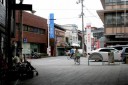 曲尺手 土堂２丁目 尾道市 広島県
