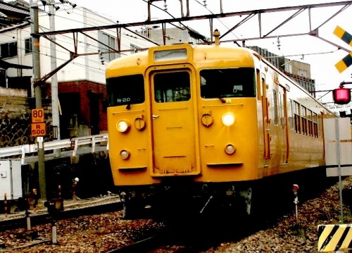 山陽本線 東御所町 尾道市 広島県