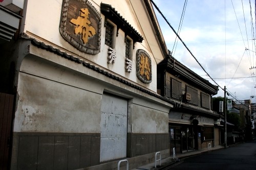 吉源酒造 三軒家町 尾道市 広島県