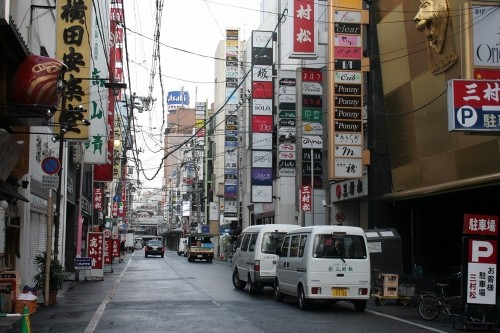 旧山陽道 堀川町 中区 広島市 広島県
