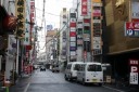 旧山陽道 堀川町 中区 広島市 広島県