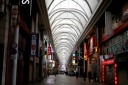 旧山陽道 本通 中区 広島市 広島県