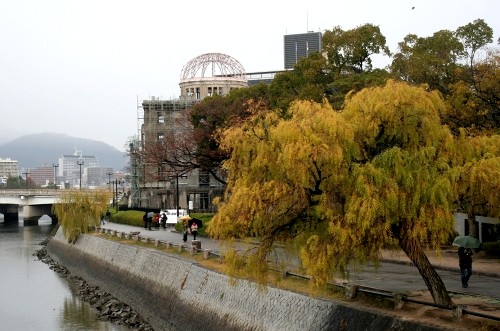 元安川 大手町1丁目 中区 広島市 広島県