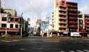 堺町２丁目 中区 広島市 広島県