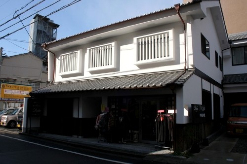 町家 己斐本町 西区 広島市 広島県