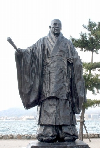 平清盛像 宮島町 廿日市市 広島県
