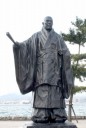 平清盛像 宮島町 廿日市市 広島県