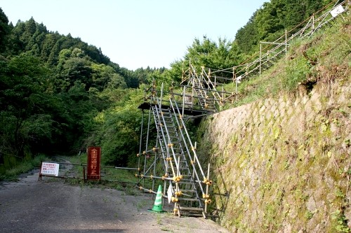 旧山陽道 苦の坂入口 小方町小方 大竹市 広島県