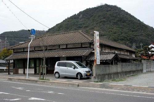 富田酒店(本陣跡) 東町2丁目 三原市 広島県