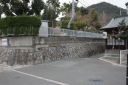 三原城東大手門跡 舘町２丁目 三原市 広島県