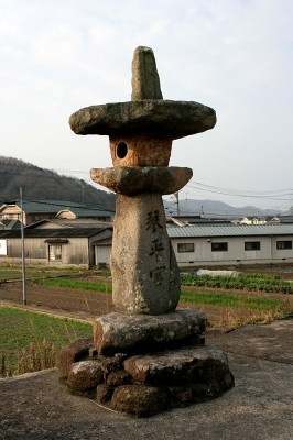 常夜灯 上御領 神辺町 福山市 広島県