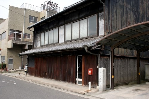 太閤屋敷跡 川北 神辺町 福山市 広島県