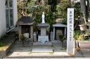 見守り地蔵 山手町７丁目 福山市 広島県
