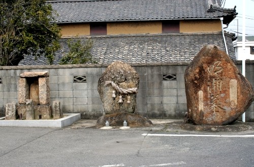石塔群 津之郷町津之郷 福山市 広島県