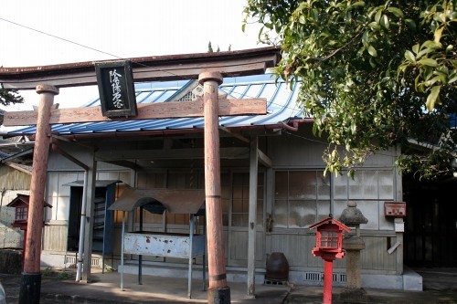 陰陽石神社 今津町 福山市 広島県