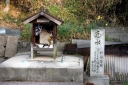 恋の水 高須町 尾道市 広島県