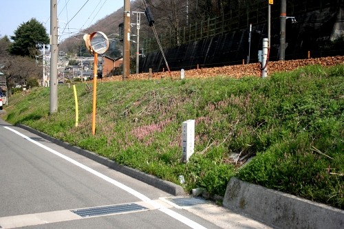 六本松一里塚跡 糸崎8丁目 三原市 広島県
