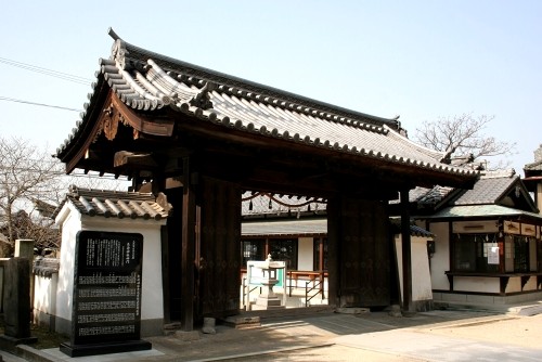 糸崎神社 糸崎8丁目 三原市 広島県