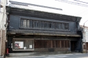 旧家 本町 三原市 広島県