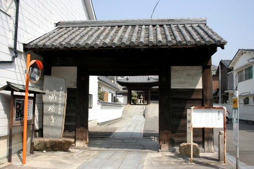 順勝寺山門 西町 三原市 広島県