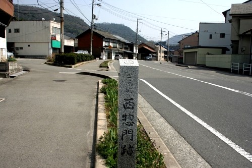 三原城西惣門跡 西町 三原市 広島県