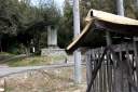 船谷一里塚跡 西野町 竹原市 広島県