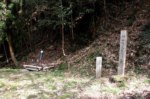 茗荷清水跡 西条町上三永 東広島市 広島県