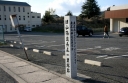 長尾一里塚跡 八本松西１丁目 東広島市 広島県