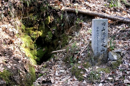 大山峠下り道 八本松町飯田 東広島市 広島県