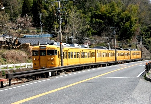 山陽本線 上瀬野１丁目 広島市安芸区 広島県