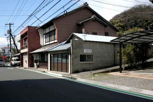 海田宿御茶屋跡(本陣) 上市 海田町 安芸郡 広島県