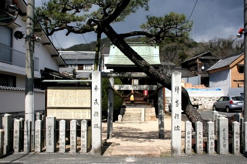 恵比須神社 中店 海田町 安芸郡 広島県
